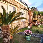 Giardino 21 Marzo 4* 维克艾库塞