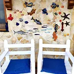 Giardino 21 Marzo 住宿加早餐酒店
