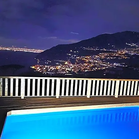 Giardino 21 Marzo فيكو إيكوينس